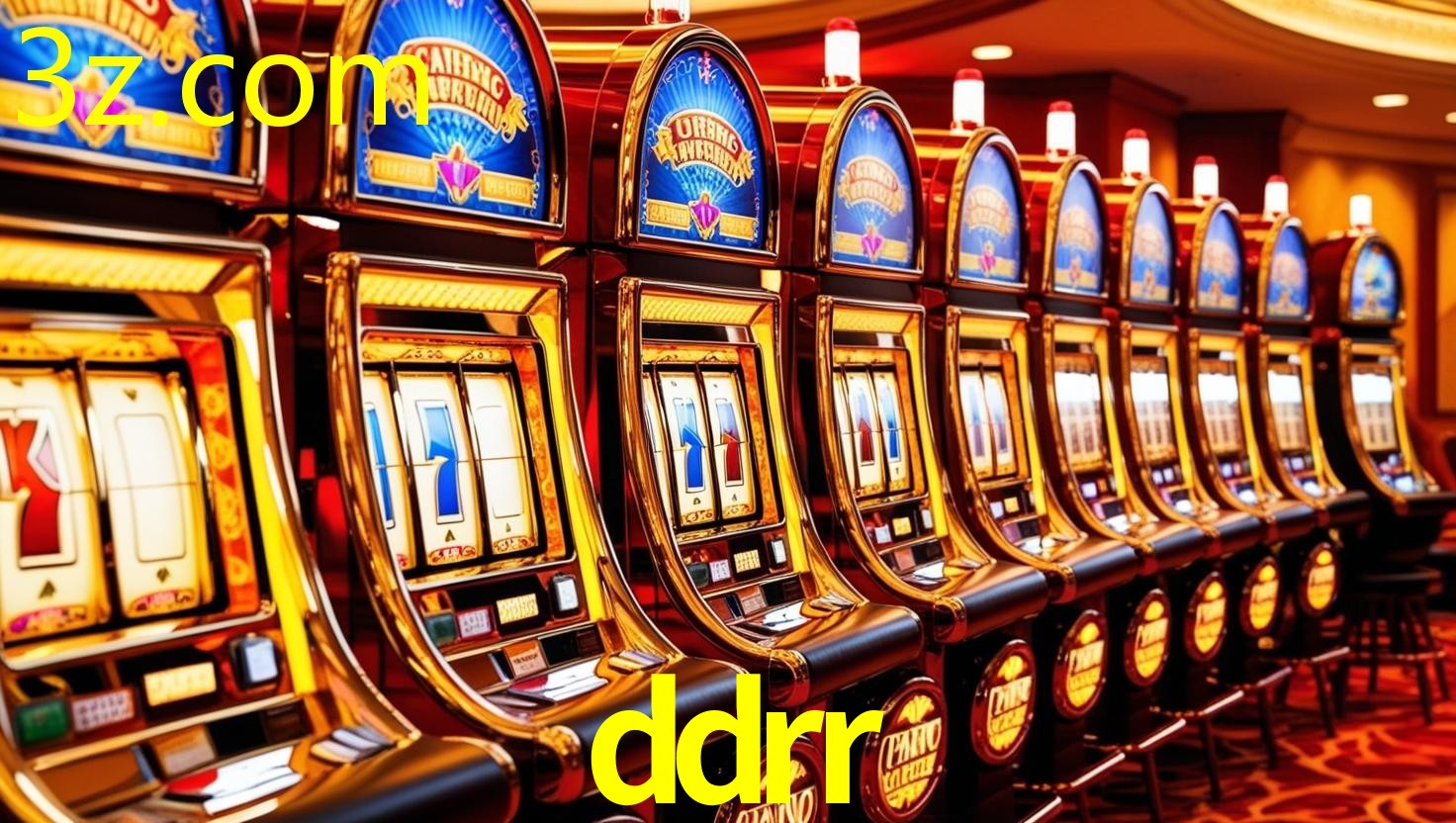 DDRR