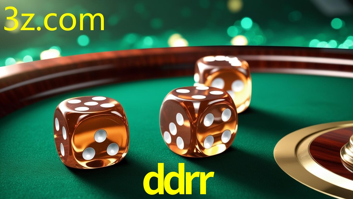 DDRR