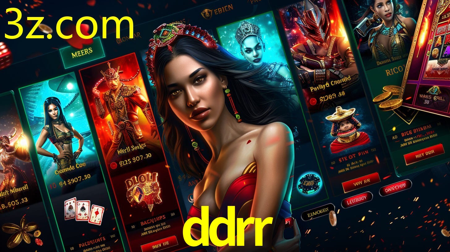 DDRR