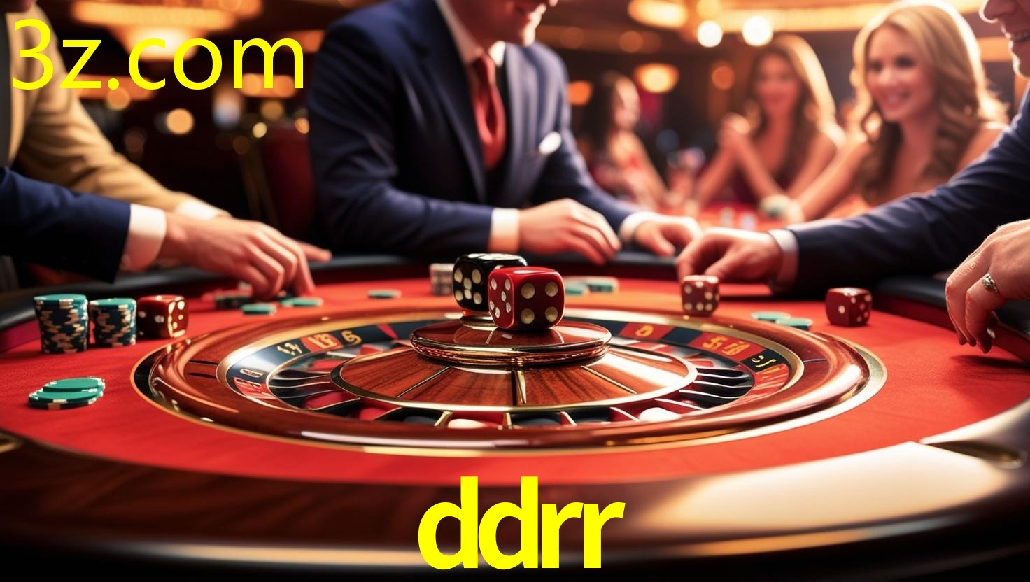 DDRR