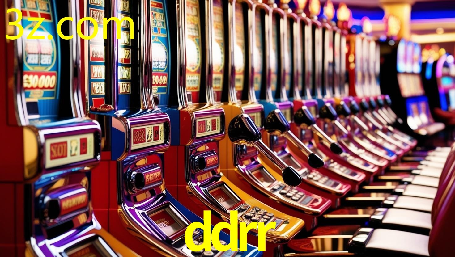 DDRR