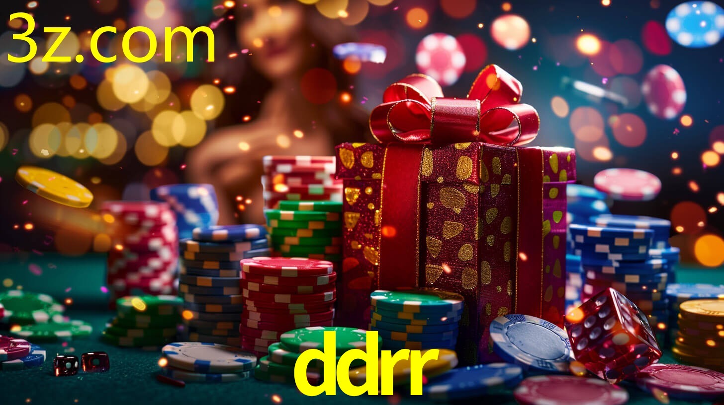 DDRR