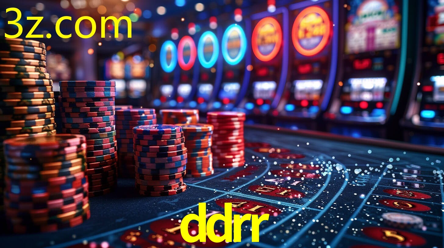 DDRR