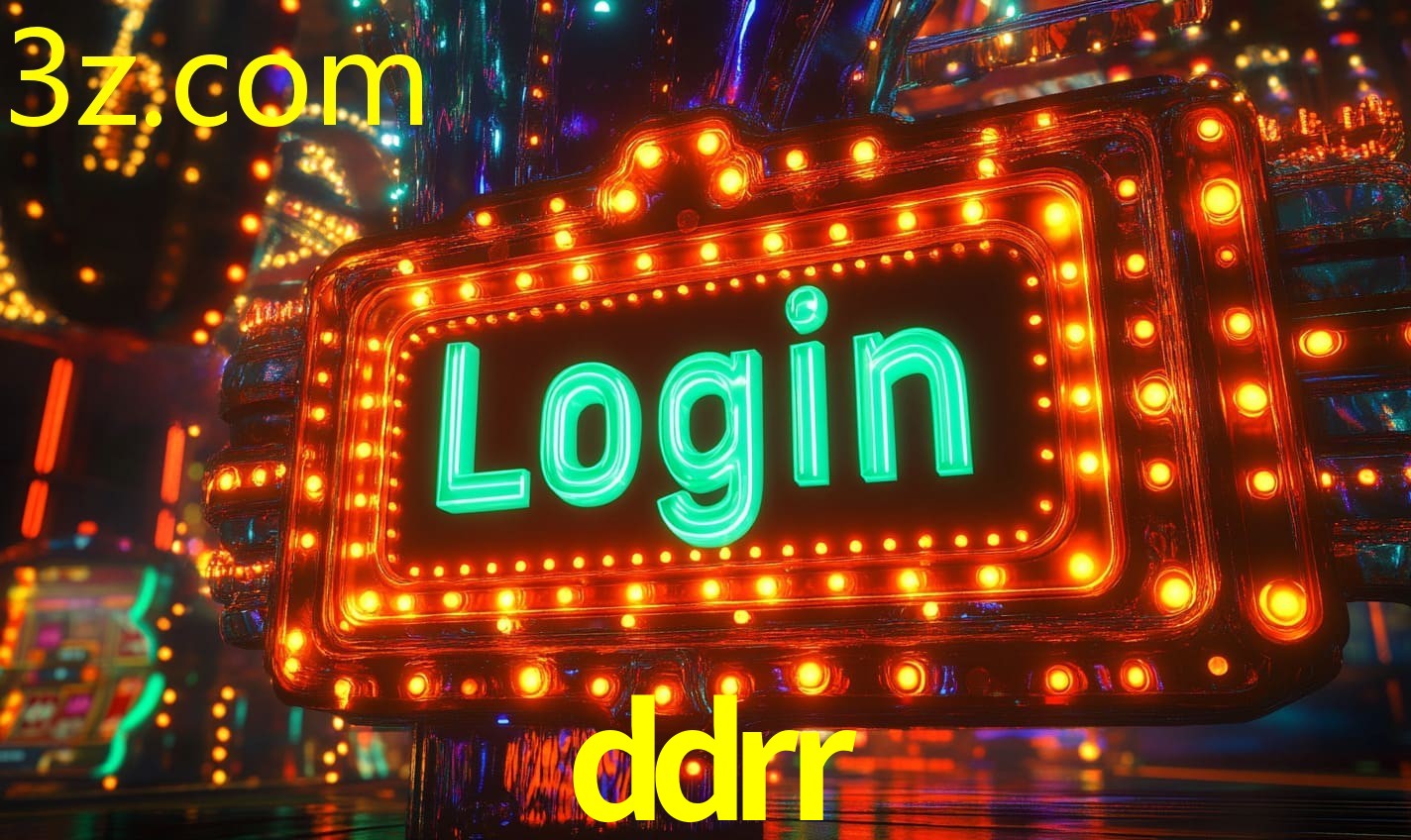 DDRR