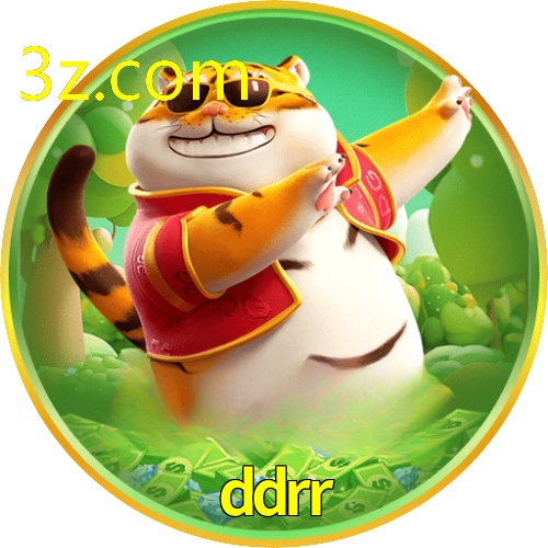 DDRR